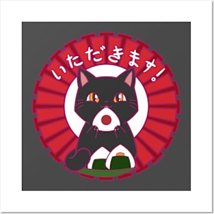 Onigiri Cat - time to eat! Posters and Art